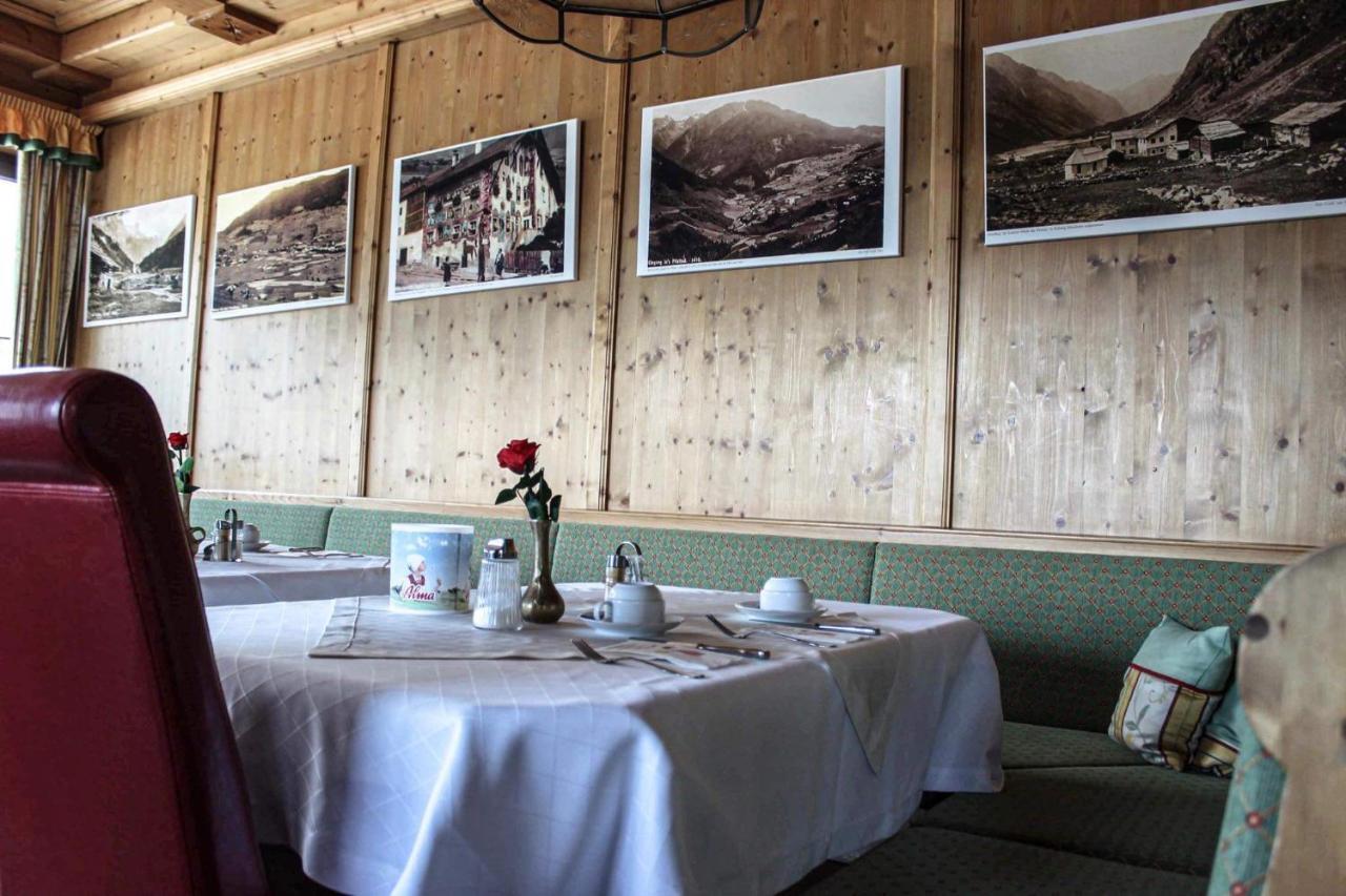 Hotel Pension Weiratherhof Веннс Экстерьер фото